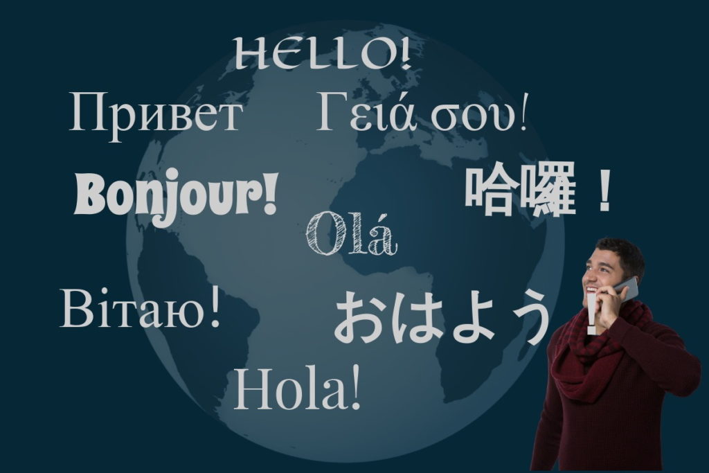 Bonjour multilingue