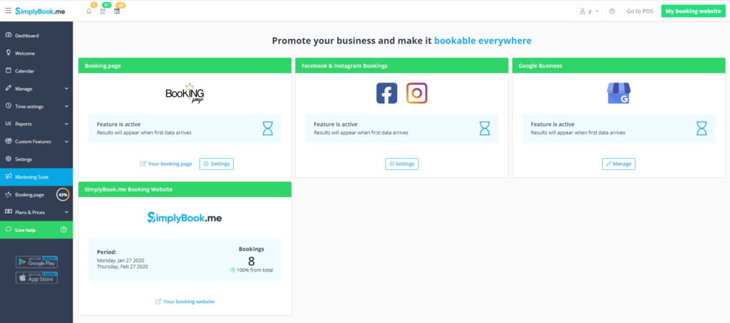 Marketing Suite Multichannel Access