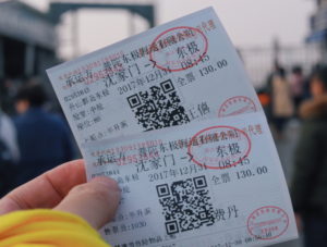 ticket for sports and fitness business