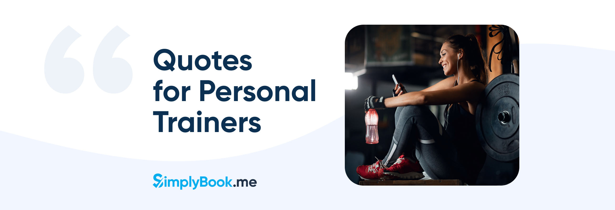 Personal trainer quotes