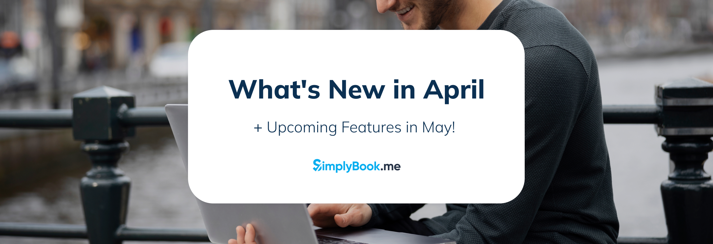 SimplyBook.me newsletter